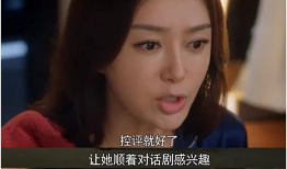 娱乐圈吃瓜视频资源,吃瓜视频背后的精彩故事