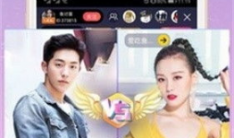 91官方直播,精彩瞬间回顾，带你领略直播魅力