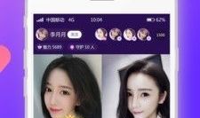 91直播直播在线观看,畅享在线观看的视听盛宴